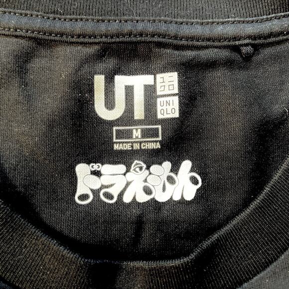 UT Uniqlo x Takashi Murakami x Doraemon T Shirt M Black Graphic Tee Casual Mens - Picture 5 of 8